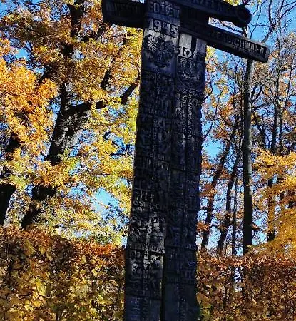 Szmaragdowy アパート イェレニャ・グーラ