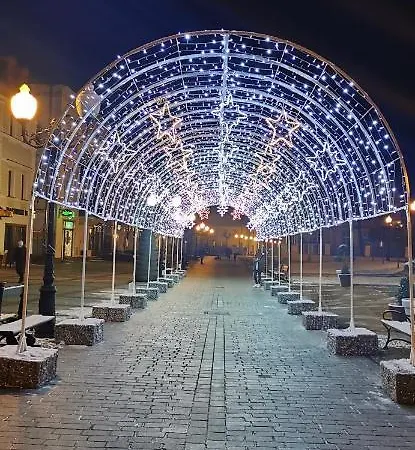 Szmaragdowy アパート イェレニャ・グーラ